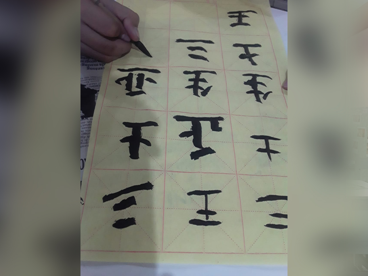 Seni Kaligrafi Tiongkok | Ska Ampenan