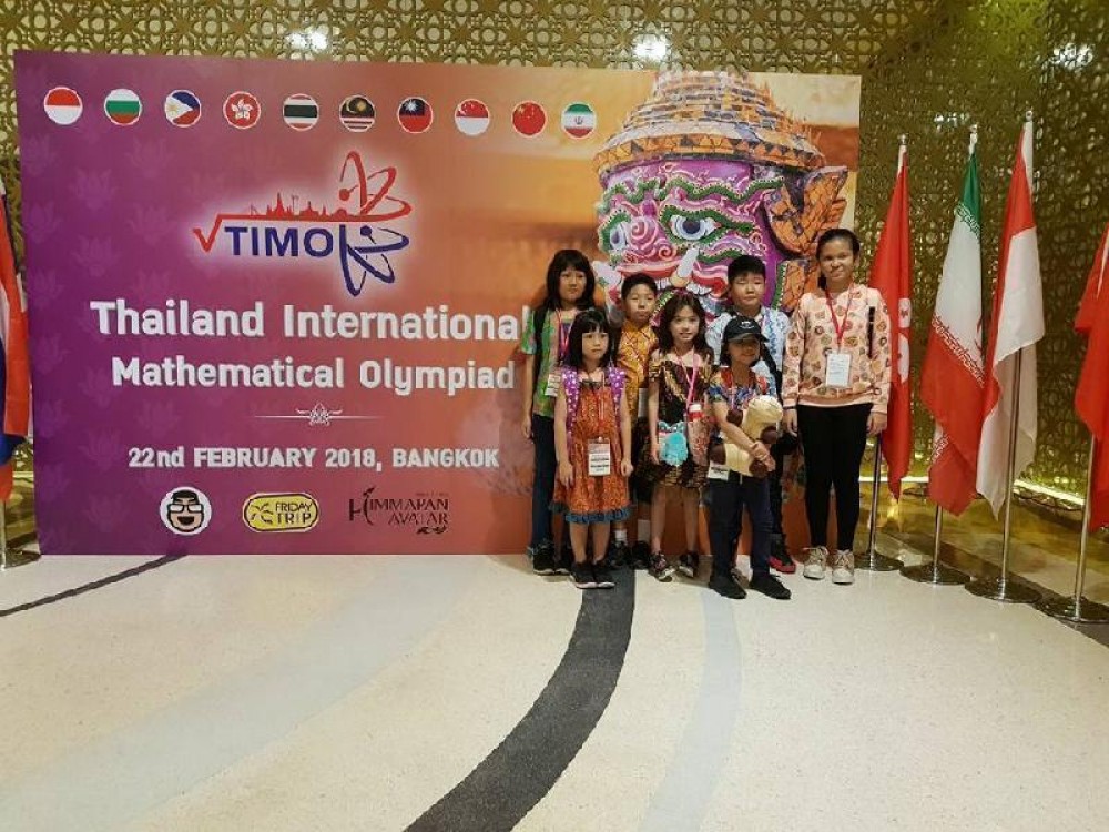 THAILAND INTERNATIONAL MATHEMATICAL OLYPIAD ( TIMO ) BANGKOK , 21-23 FEBRUARI 2018