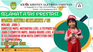 Intan Mutia Competition (IMC)