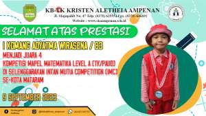 Intan Mutia Competition (IMC)