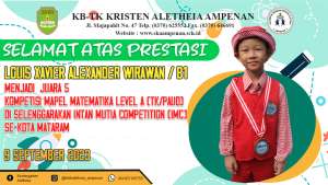 Intan Mutia Competition (IMC)