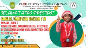 Intan Mutia Competition (IMC)