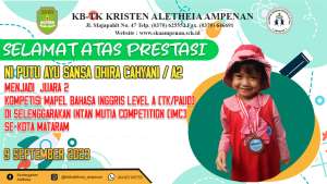 Intan Mutia Competition (IMC)