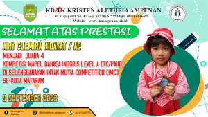 Intan Mutia Competition (IMC)