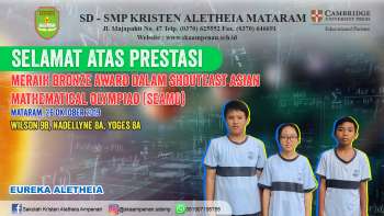 Southeast Asian mathematical Olimpiad (SEAMO) 2019