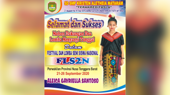 Festival dan Lomba Seni Siswa Nasional (FLS2N) 2020