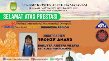 Thailand International Mathematical Olympiad (TIMO)