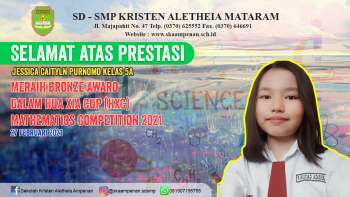 HUA XIA CUP (HXC) Mathematics Competition 2021