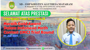 Indonesia Math Contest (IMC) Trial Round