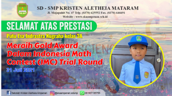 Indonesia Math Contest (IMC) Trial Round