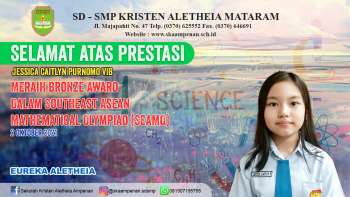 Southest Asean Mathematical Olympiad (SEAMO)