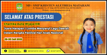 Lomba Menyanyi Lagu Daerah