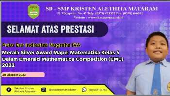 Emerald Mathematica Competition (EMC) 2022