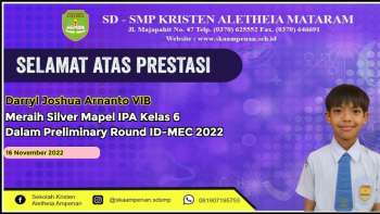 Preliminary Round ID-MEC 2022